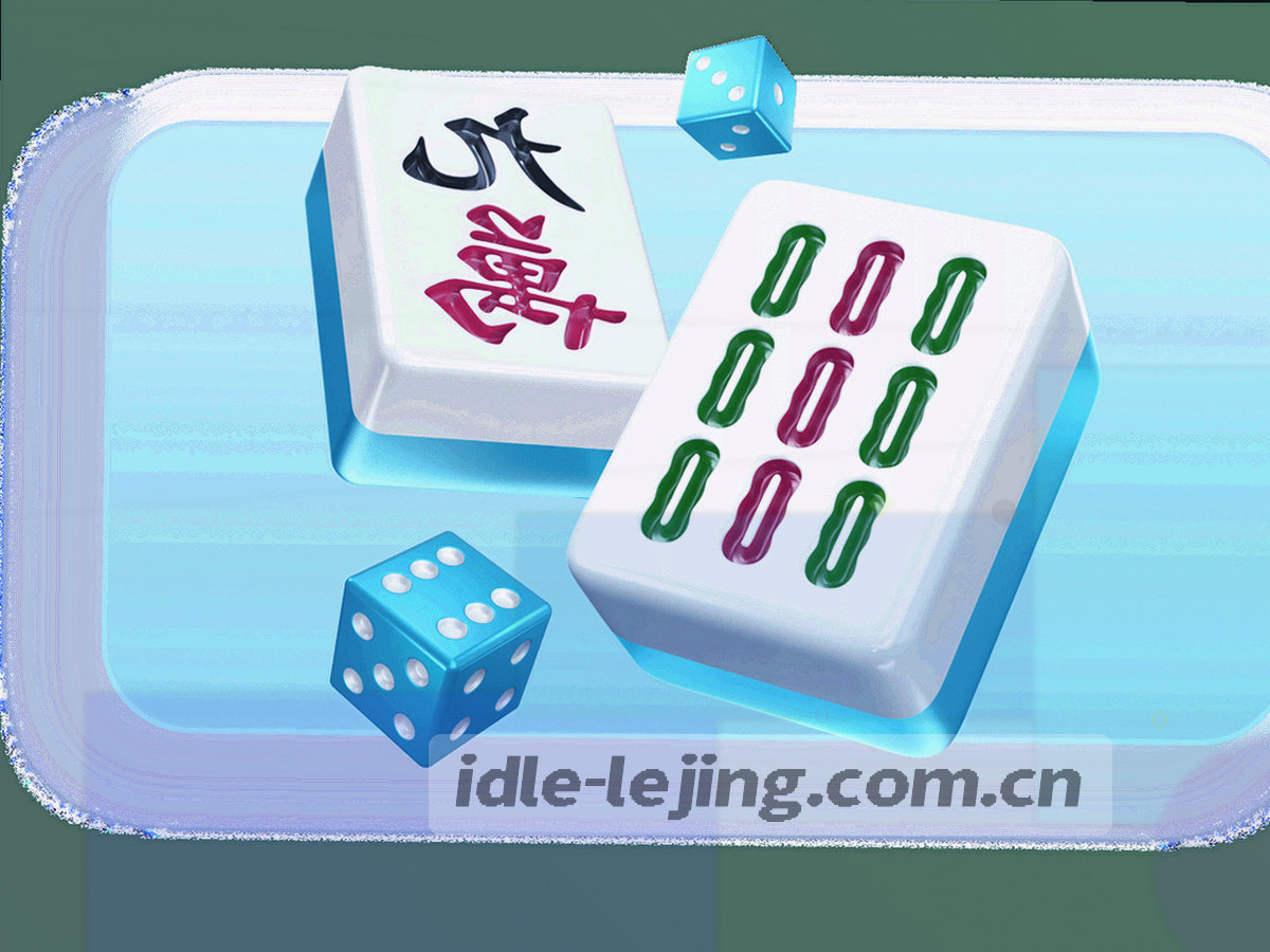 教练履历信息卡示意图，含胜率曲线、阵型图标与执教时间段条